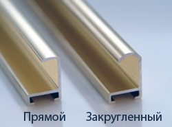Рамка для сертификата Нельсон 29.7x42 (A3) золото глянец 9мм алюминий ПН-02